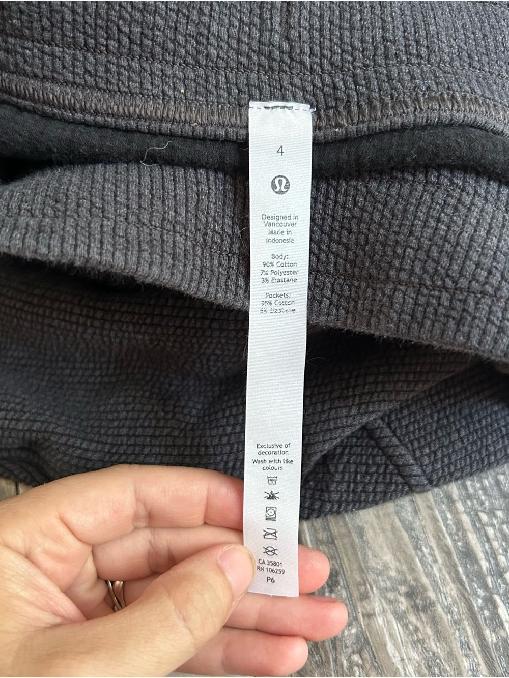Lululemon Ribbed High Rise Jogger 25” - Picture 4 of 5